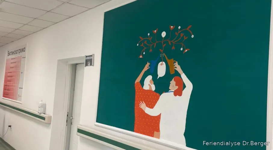 Strumica Nordmdz. Bild 5