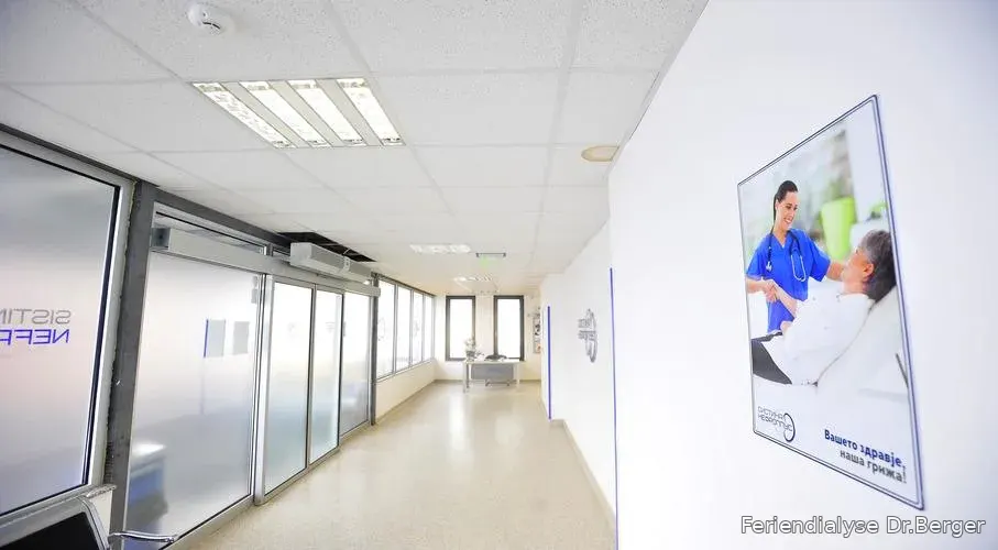 PHI NEFROPLUS-KAVADARCI, Dialysis center Gostivar
